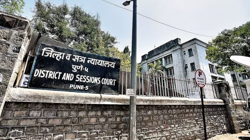 District and Sessions Court, Pune, signage outside the courthouse handling the Runwal Enterprises injunction case