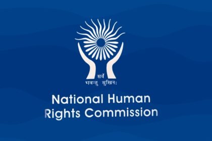 National Human Rights Commission (NHRC) official emblem, inviting applications for its August 2026 Online Short-Term Internship