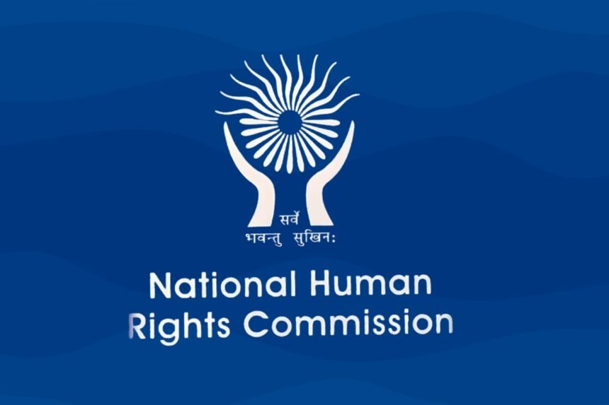 National Human Rights Commission (NHRC) official emblem, inviting applications for its August 2026 Online Short-Term Internship