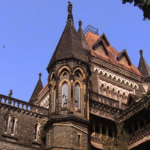 Bombay High Court building, which awarded ₹8 lakh compensation to a Pune worker over a transport allowance dismissal dispute