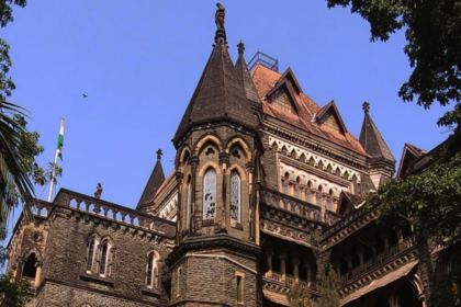 Bombay High Court building, which awarded ₹8 lakh compensation to a Pune worker over a transport allowance dismissal dispute