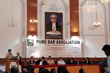 Pune Bar Association hall, venue of the interactive guidance session on Yerawada jail procedures
