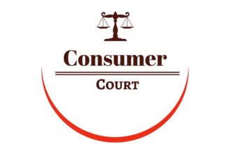 "Consumer Court" logo graphic with a justice scale icon