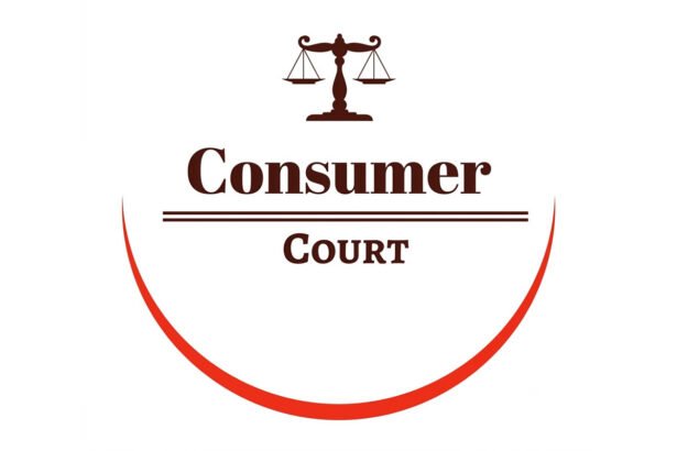 "Consumer Court" logo graphic with a justice scale icon