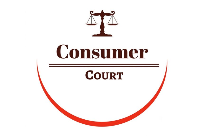 "Consumer Court" logo graphic with a justice scale icon