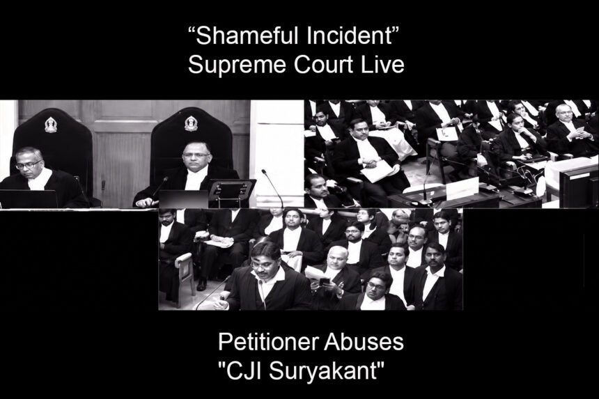 Video thumbnail of a courtroom scene with on-screen text referencing an incident involving a petitioner and the Chief Justice