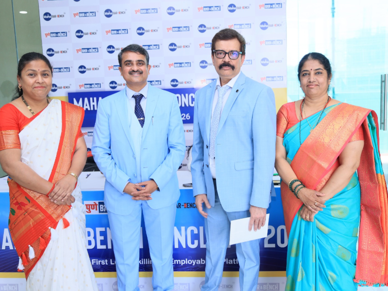 Maha Bar Bench Conclave 2026 at BBATRC, Taloja
